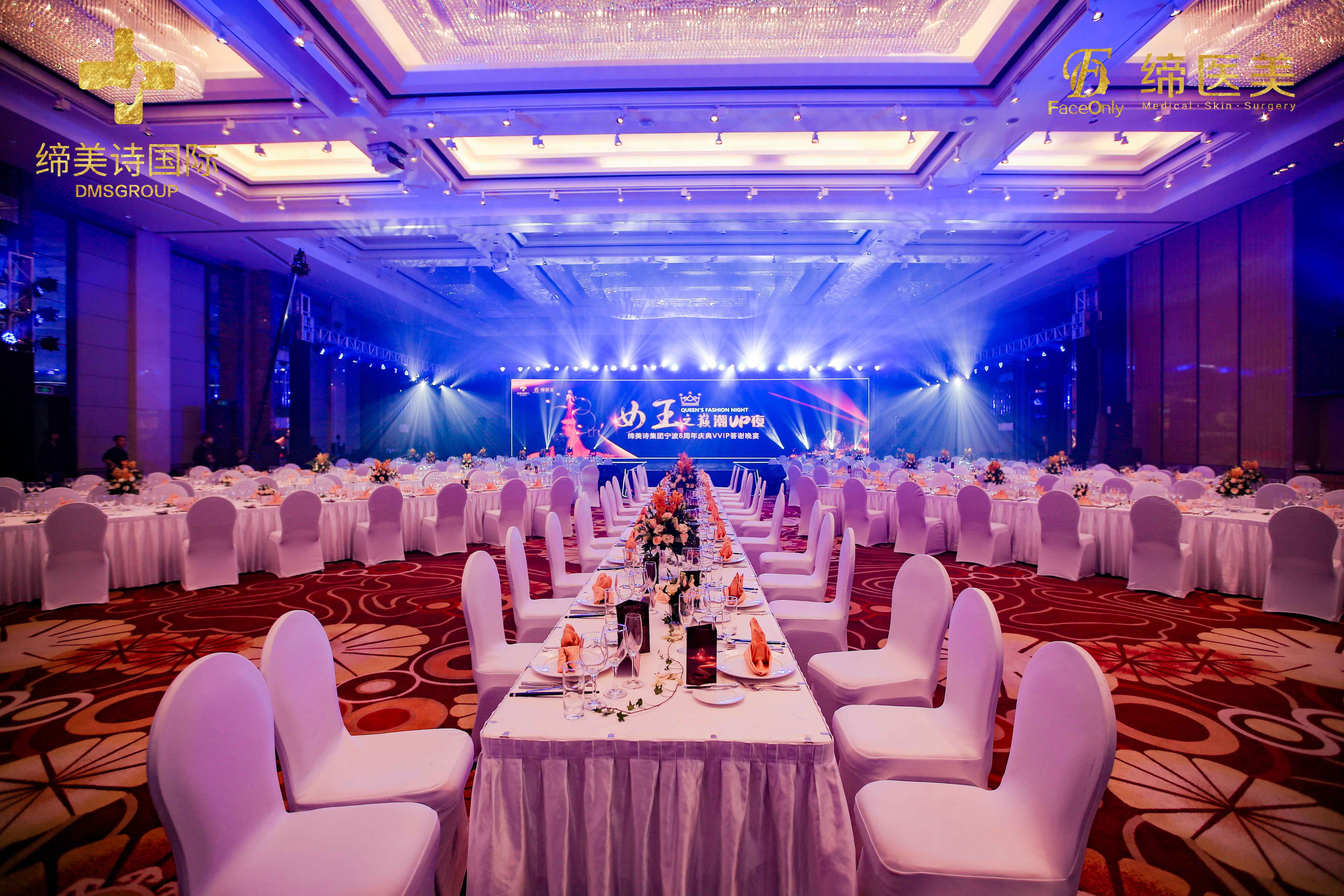 惠州員工禮儀培訓(xùn)老師服務(wù)案例